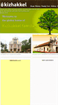 Mobile Screenshot of kizhakkel.com